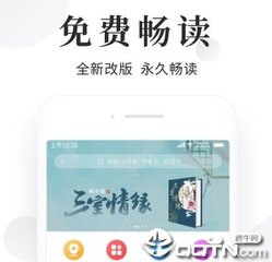 博鱼体育app官网下载